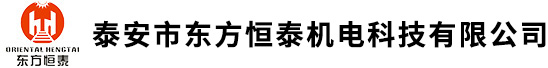 黑龍江辦公家具
